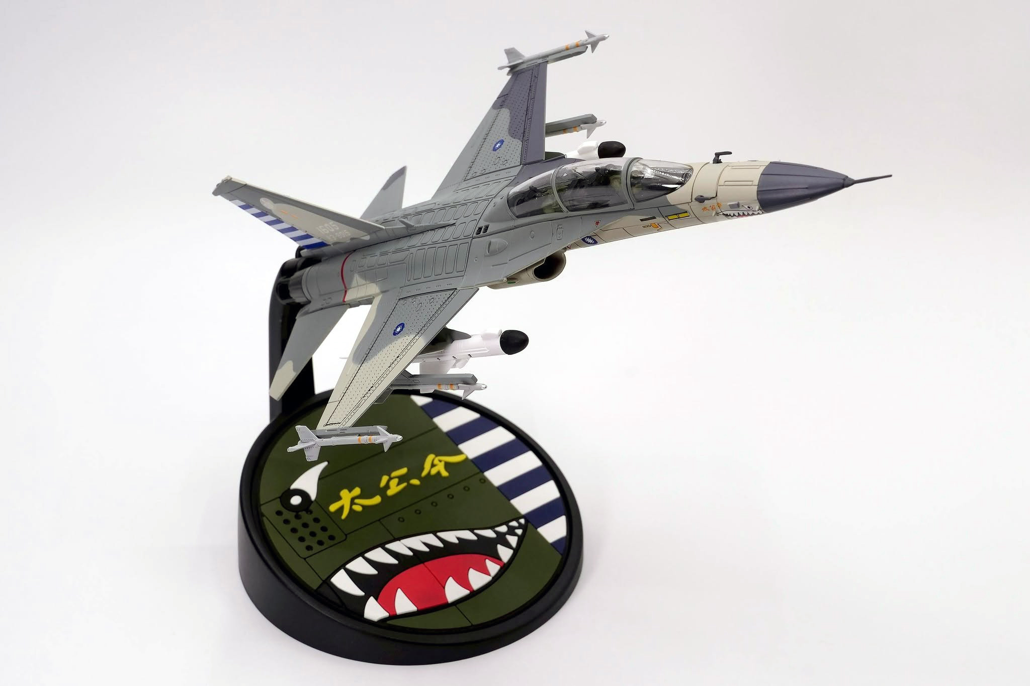 【軍事文創的優質品牌】臂章鑰匙圈HM模型｜鐵鳥迷航空文創館