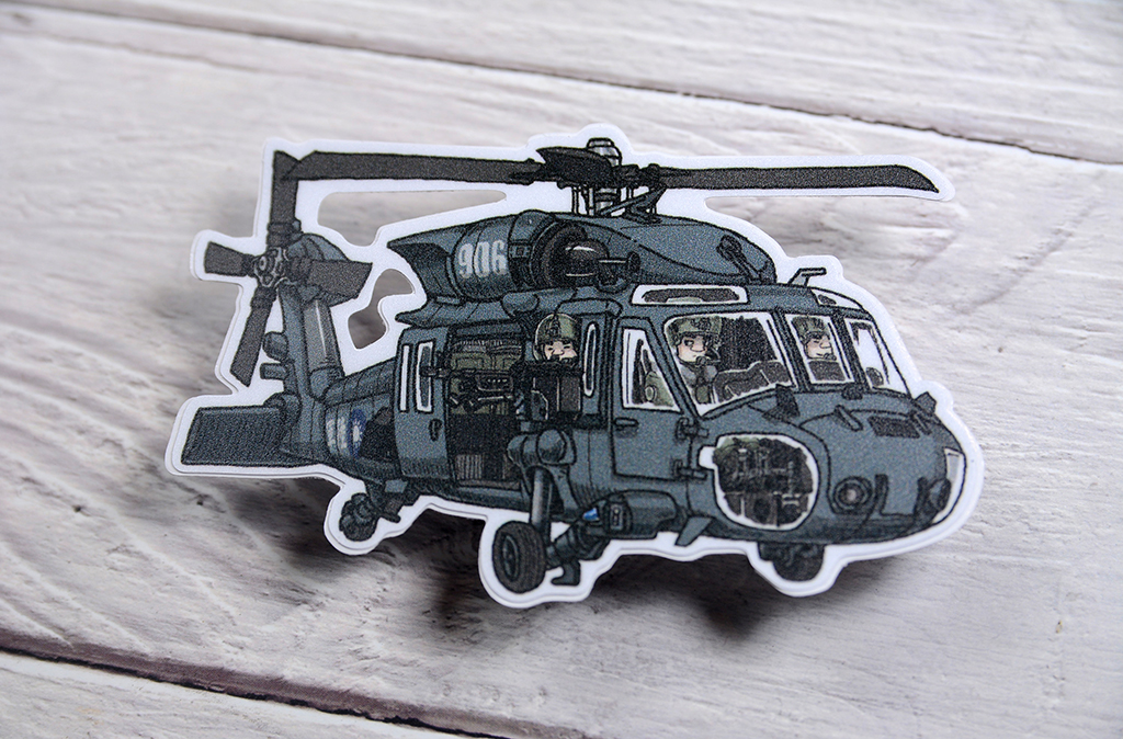 陸軍航空UH-60黑鷹直升機(右向)