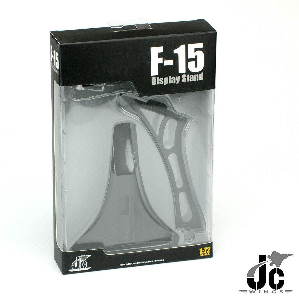 F-15專用飛行狀態展示架JCW-72-STD-F15