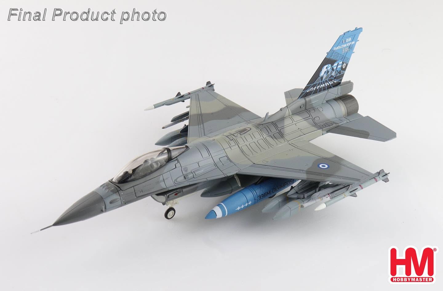 【軍事文創的優質品牌】臂章鑰匙圈HM模型｜鐵鳥迷航空文創館