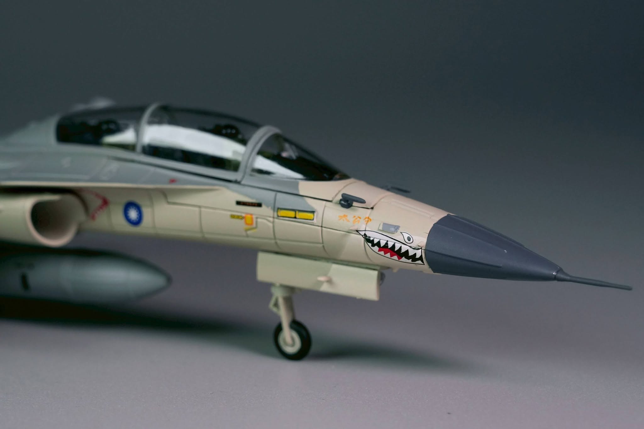 【軍事文創的優質品牌】臂章鑰匙圈HM模型｜鐵鳥迷航空文創館