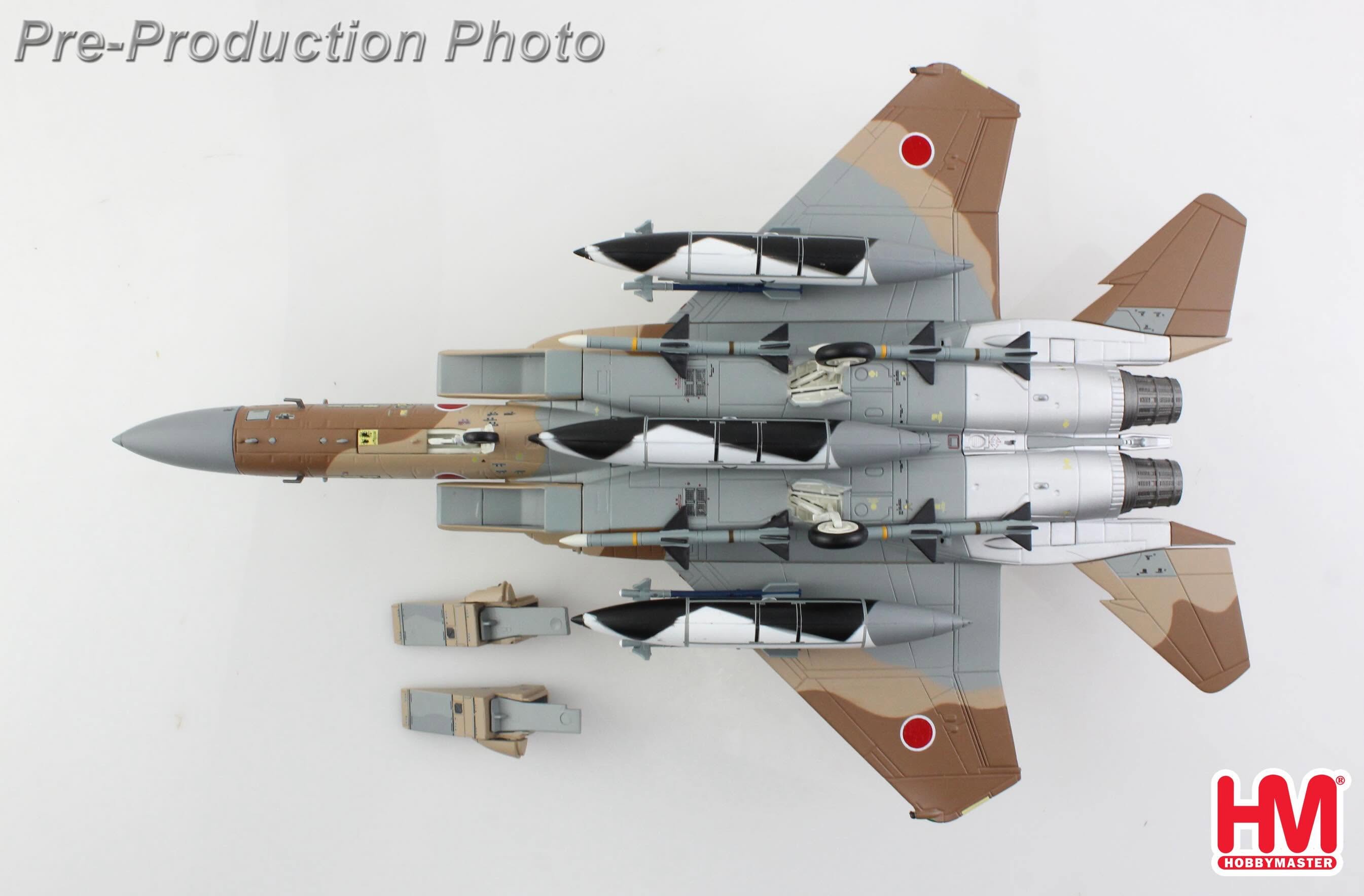 【軍事文創的優質品牌】臂章鑰匙圈HM模型｜鐵鳥迷航空文創館