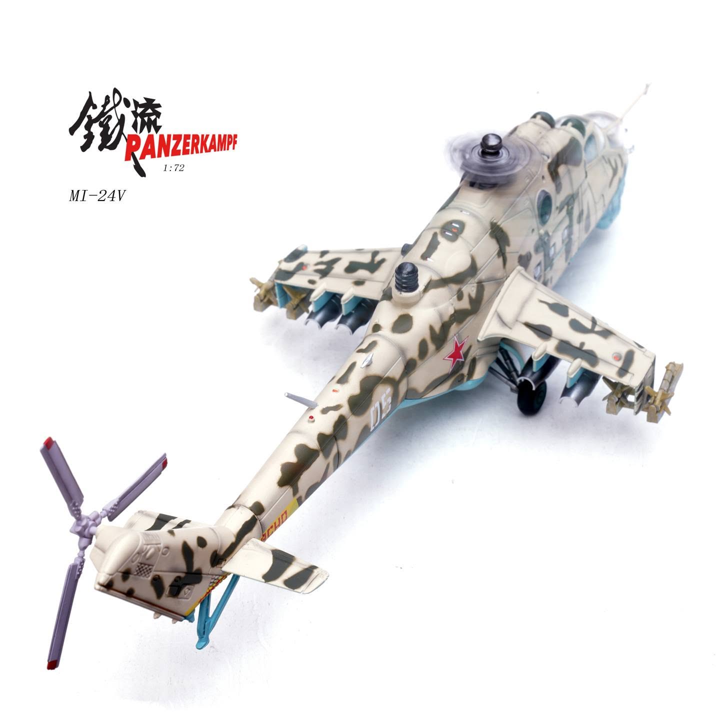 亞塞拜然巴庫 空軍Mi-24V雌鹿Hind武裝直升機14005PA