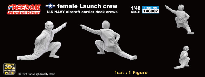 148007美國海軍航母甲板組員 彈射指揮員1/48模型