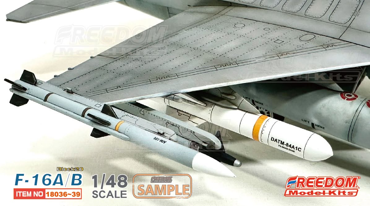 【軍事文創的第一品牌】臂章鑰匙圈HM模型｜鐵鳥迷航空文創館