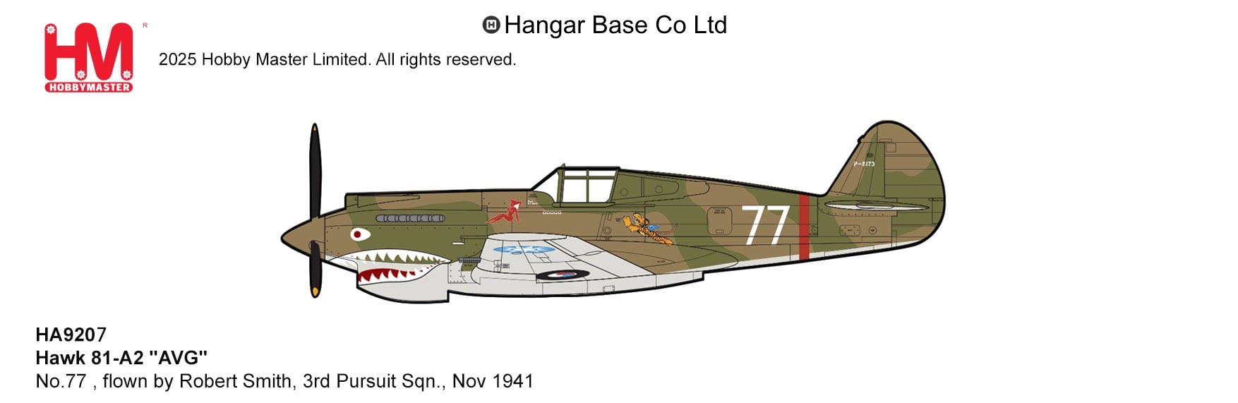 HA9207飛虎隊地獄天使P-40B第3中隊隊長