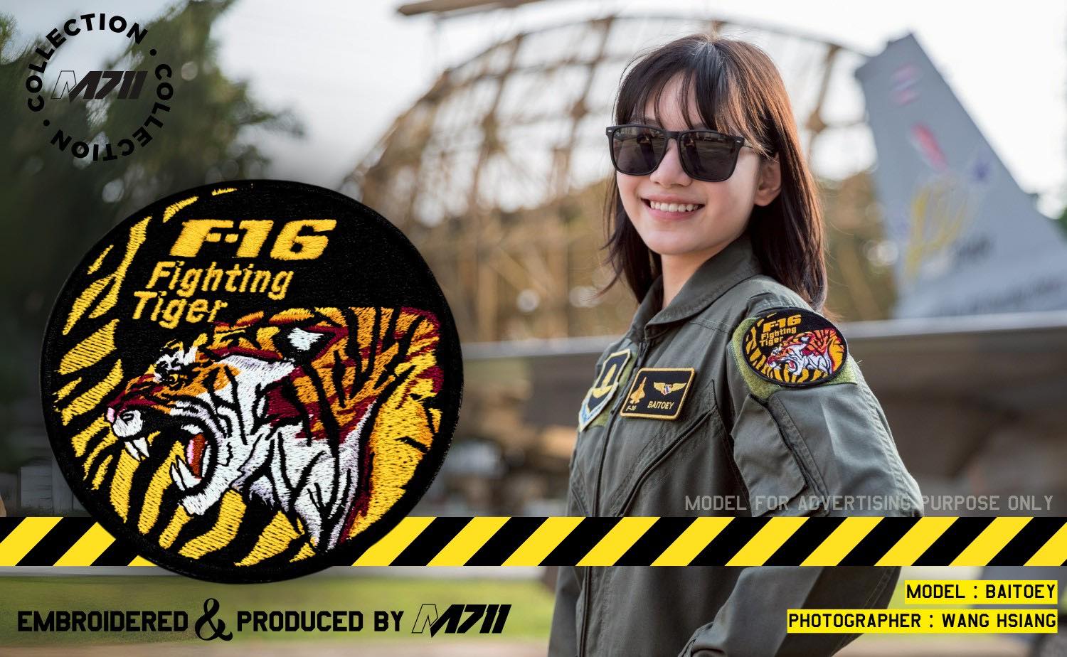 PT0006泰國Cope Tiger 2024老虎對抗演習臂章