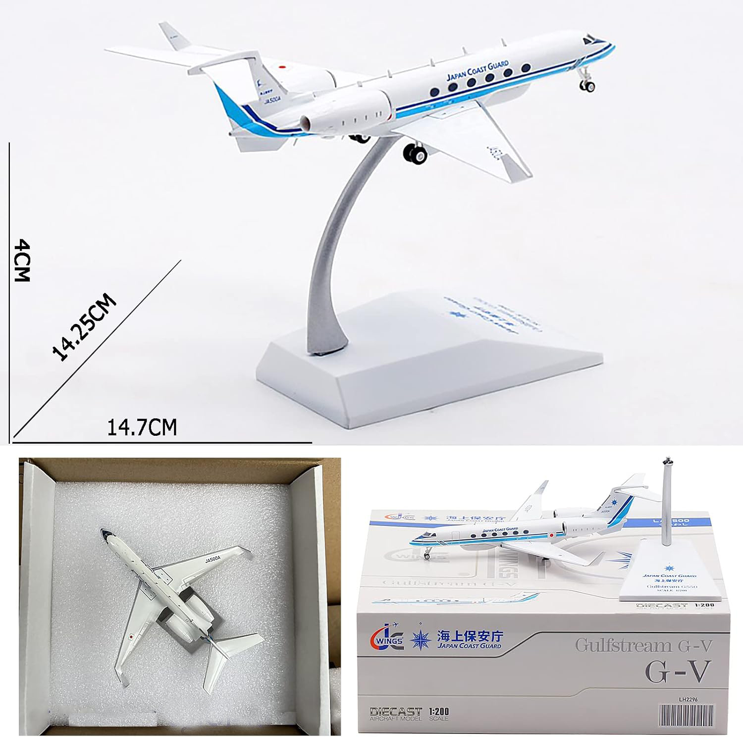 【軍事文創的第一品牌】臂章鑰匙圈HM模型｜鐵鳥迷航空文創館