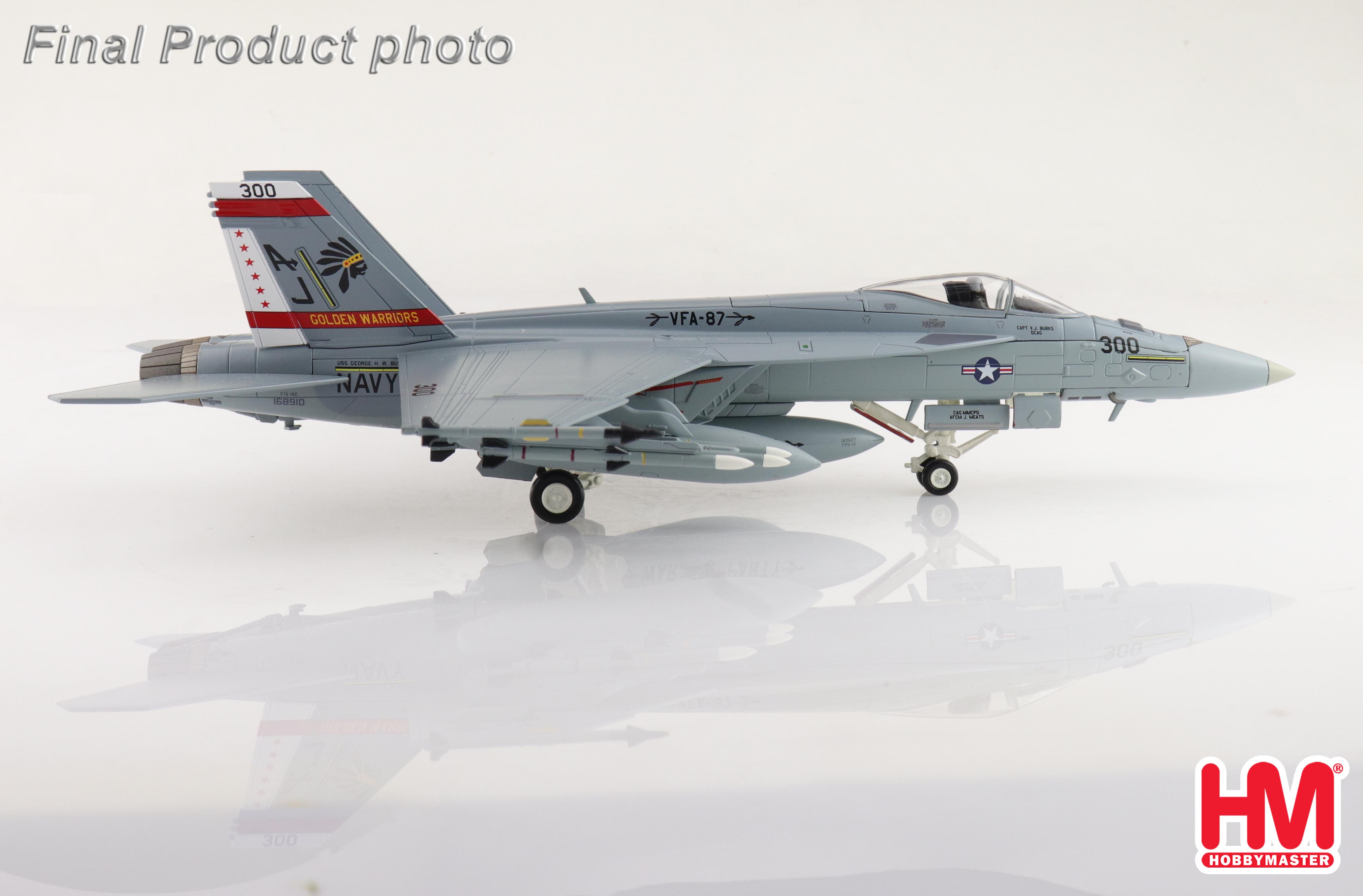【軍事文創的優質品牌】臂章鑰匙圈HM模型｜鐵鳥迷航空文創館