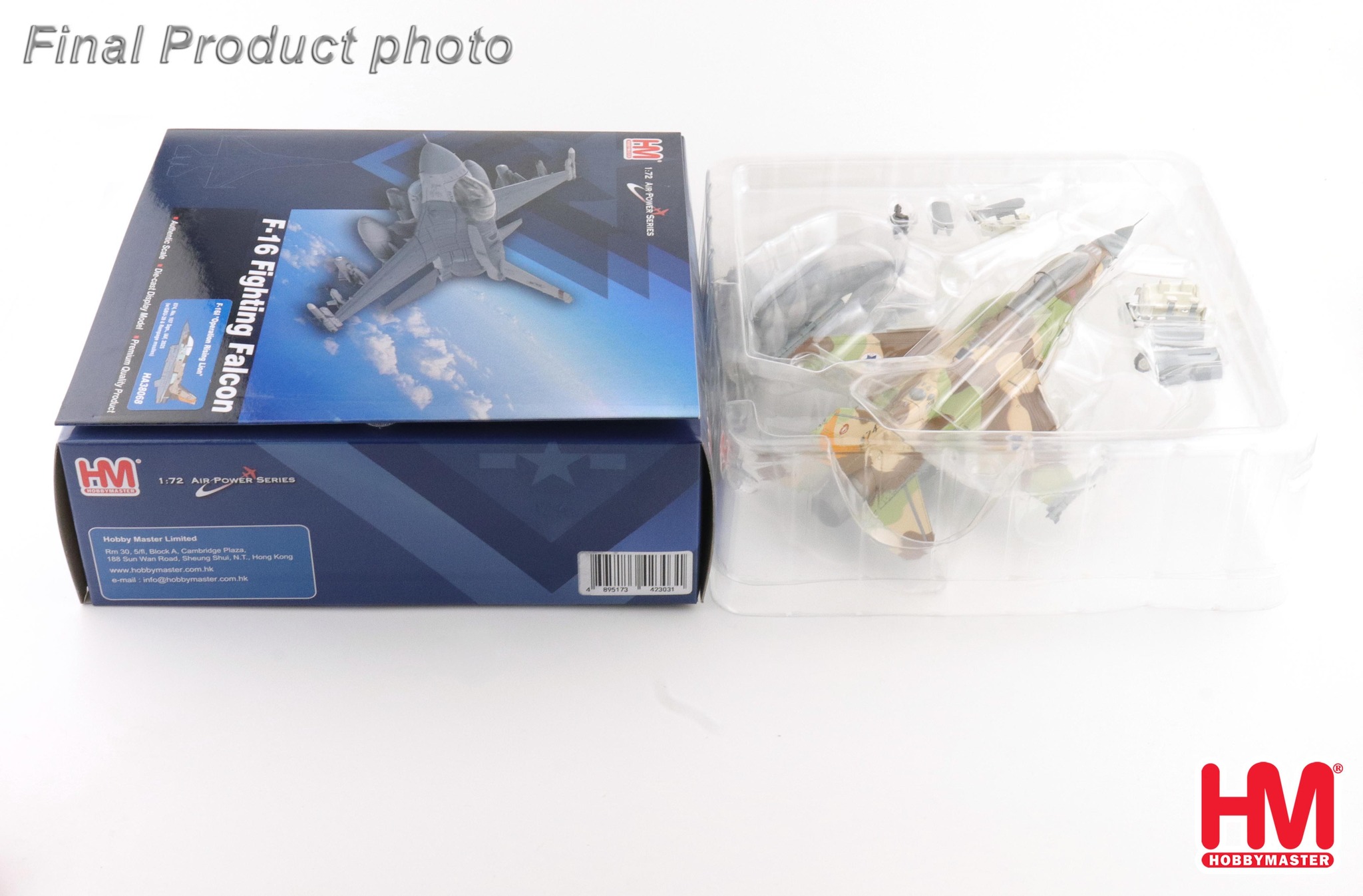 【軍事文創的優質品牌】臂章鑰匙圈HM模型｜鐵鳥迷航空文創館