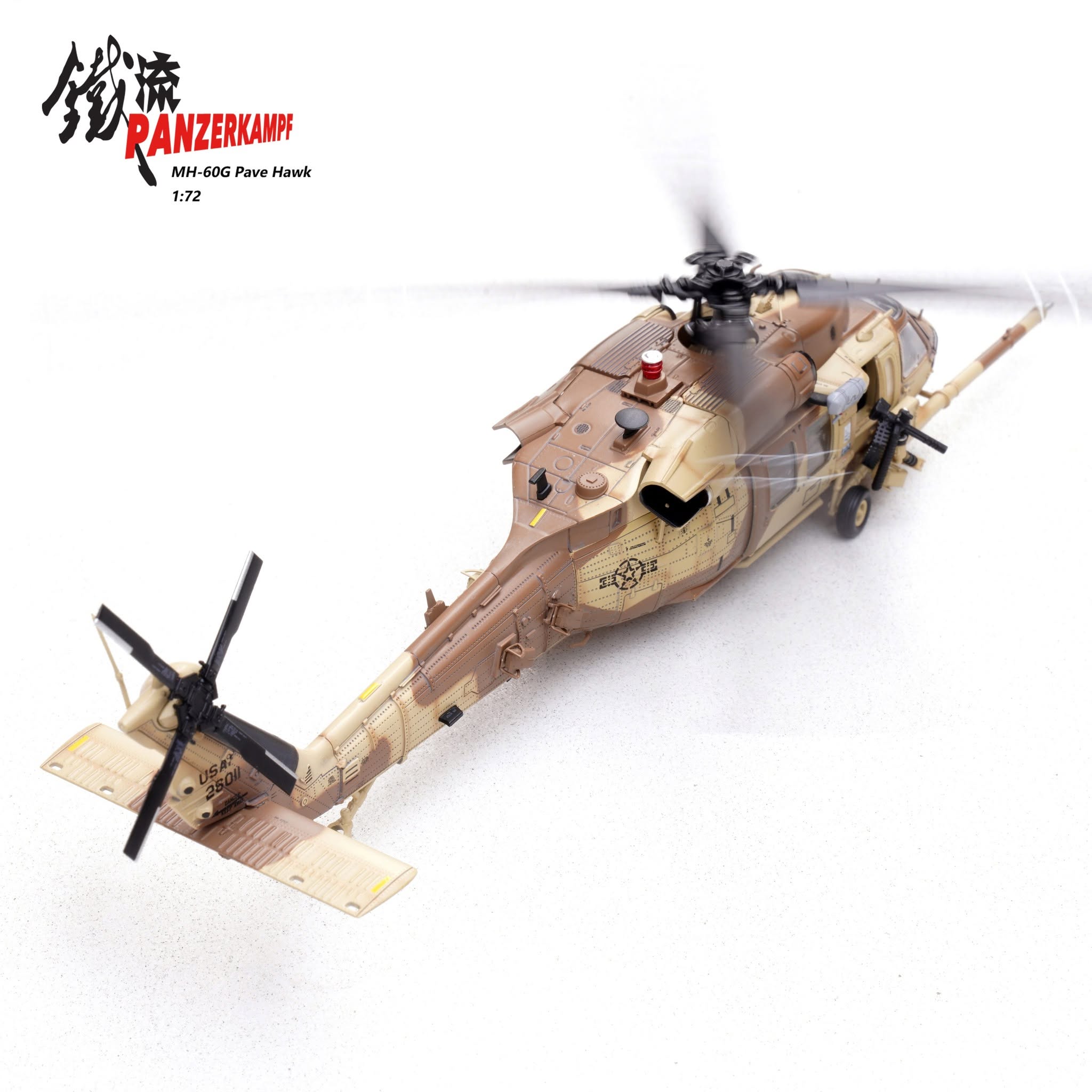 美國空軍MH-60G鋪路鷹Pave Hawk第55特種作戰中隊14058PD