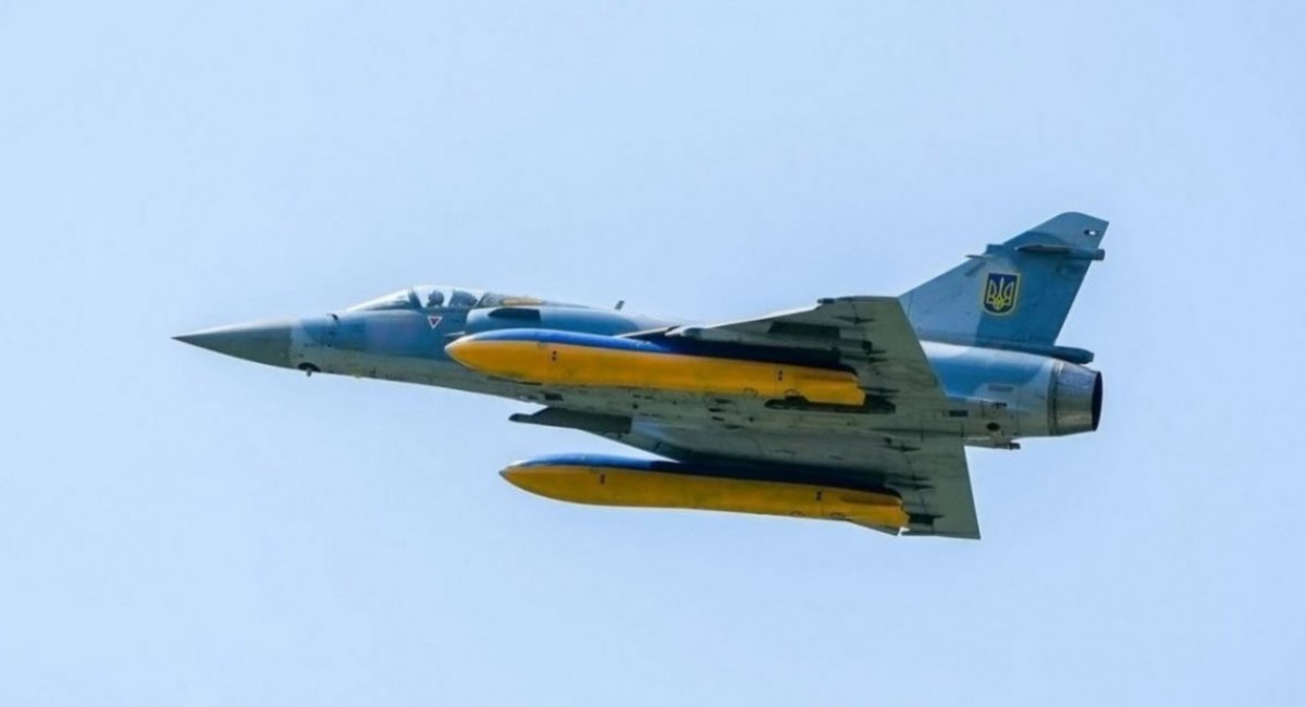 烏克蘭空軍Mirage 2000-5F暴風影巡弋飛彈HA1622