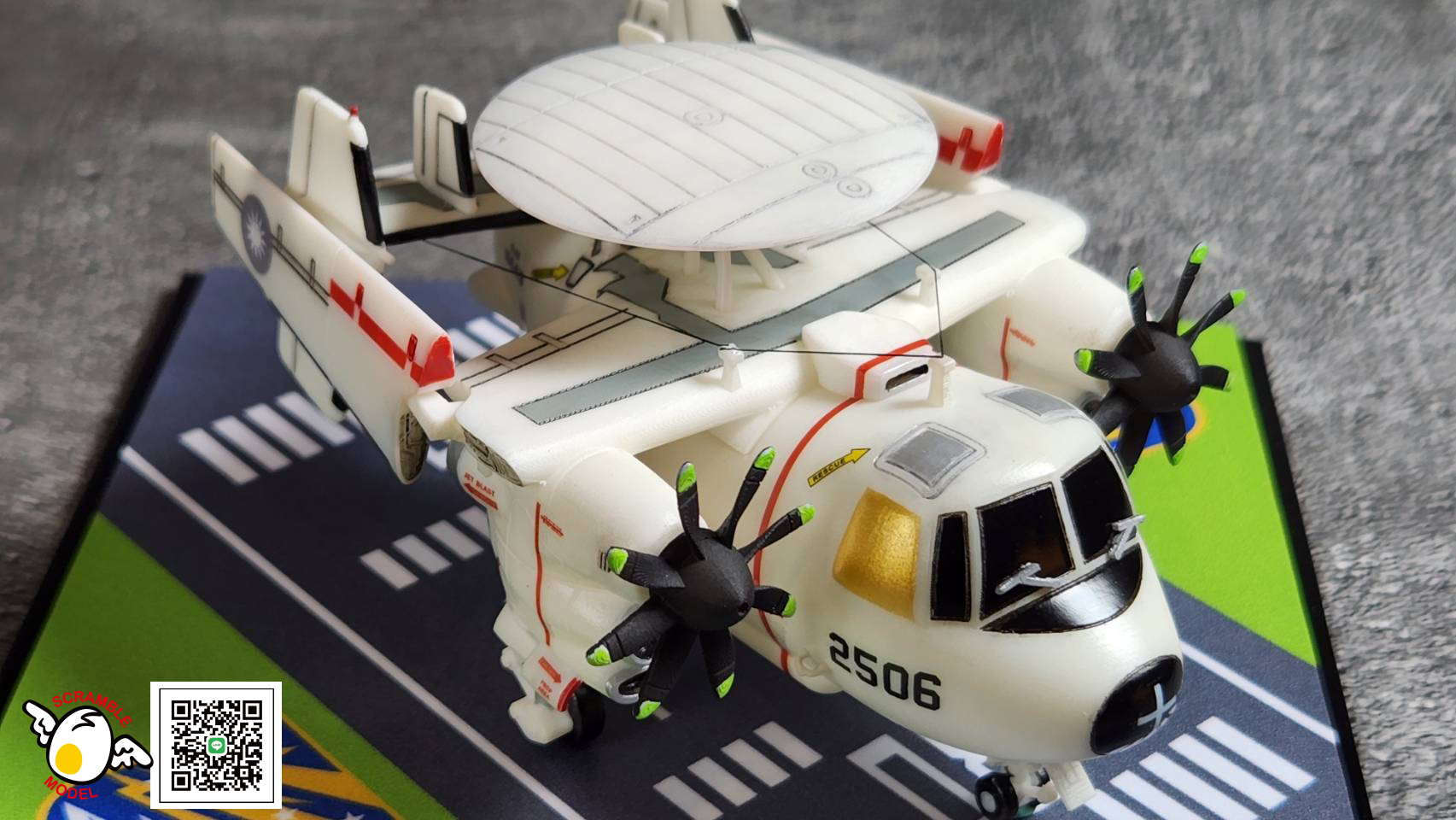 空軍E-2C鷹眼預警機Q版樹脂模型材料包