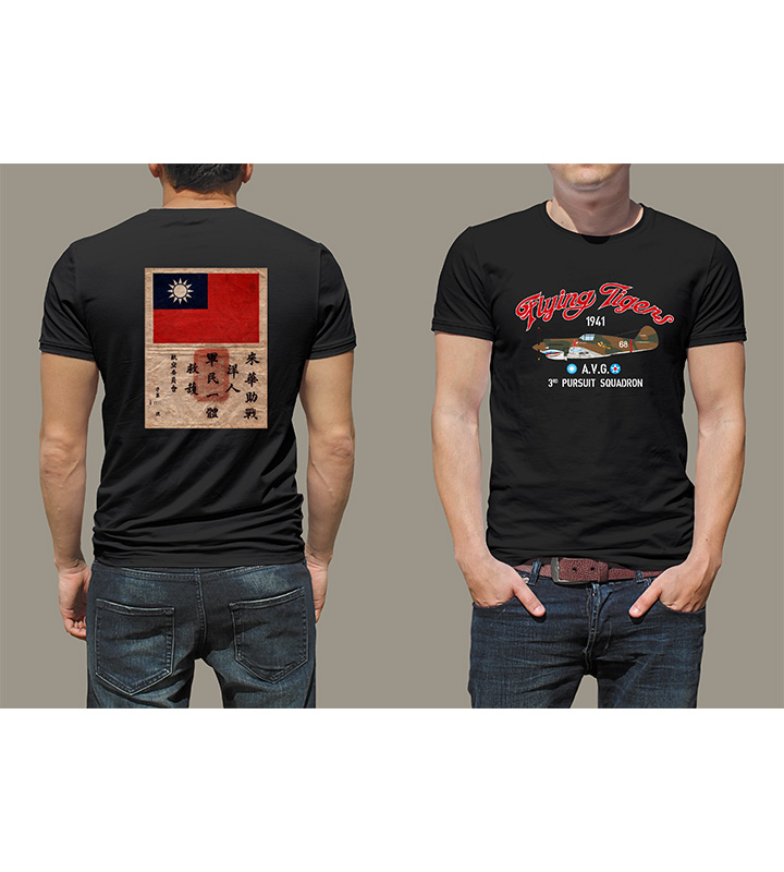 TS013  *新品*飛虎黑色棉T-SHIRT