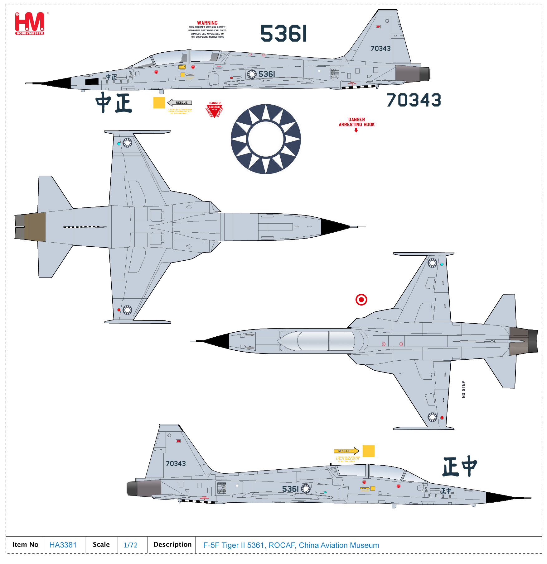 HA3381空軍F-5F黃植誠叛逃機 合金成品模型1/72成品HM