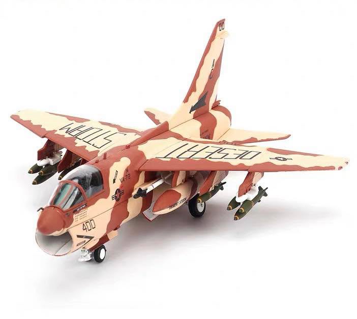 【軍事文創的優質品牌】臂章鑰匙圈HM模型｜鐵鳥迷航空文創館