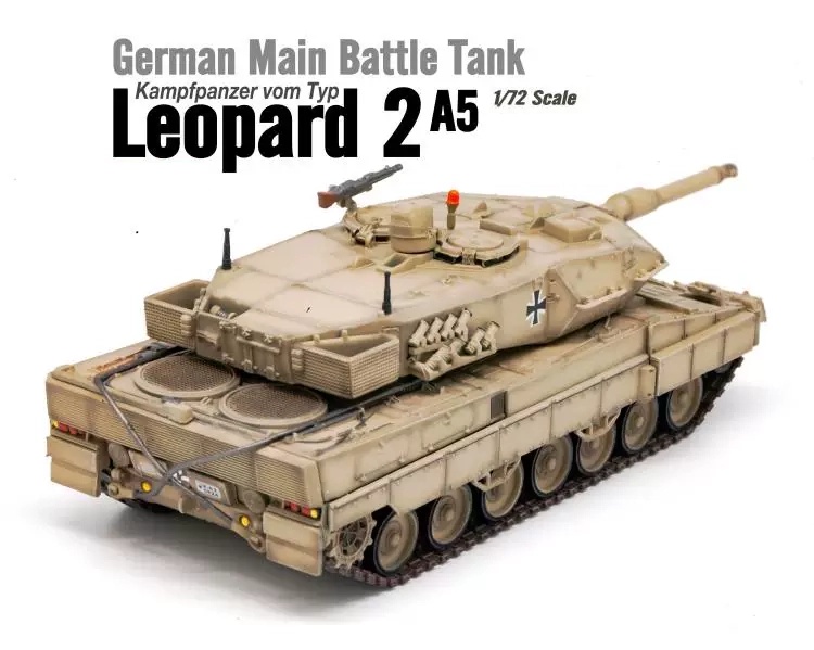 德國LEOPARD豹2A5坦克(沙漠)12172PC