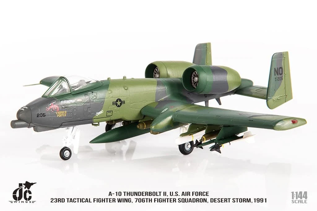 【軍事文創的優質品牌】臂章鑰匙圈HM模型｜鐵鳥迷航空文創館