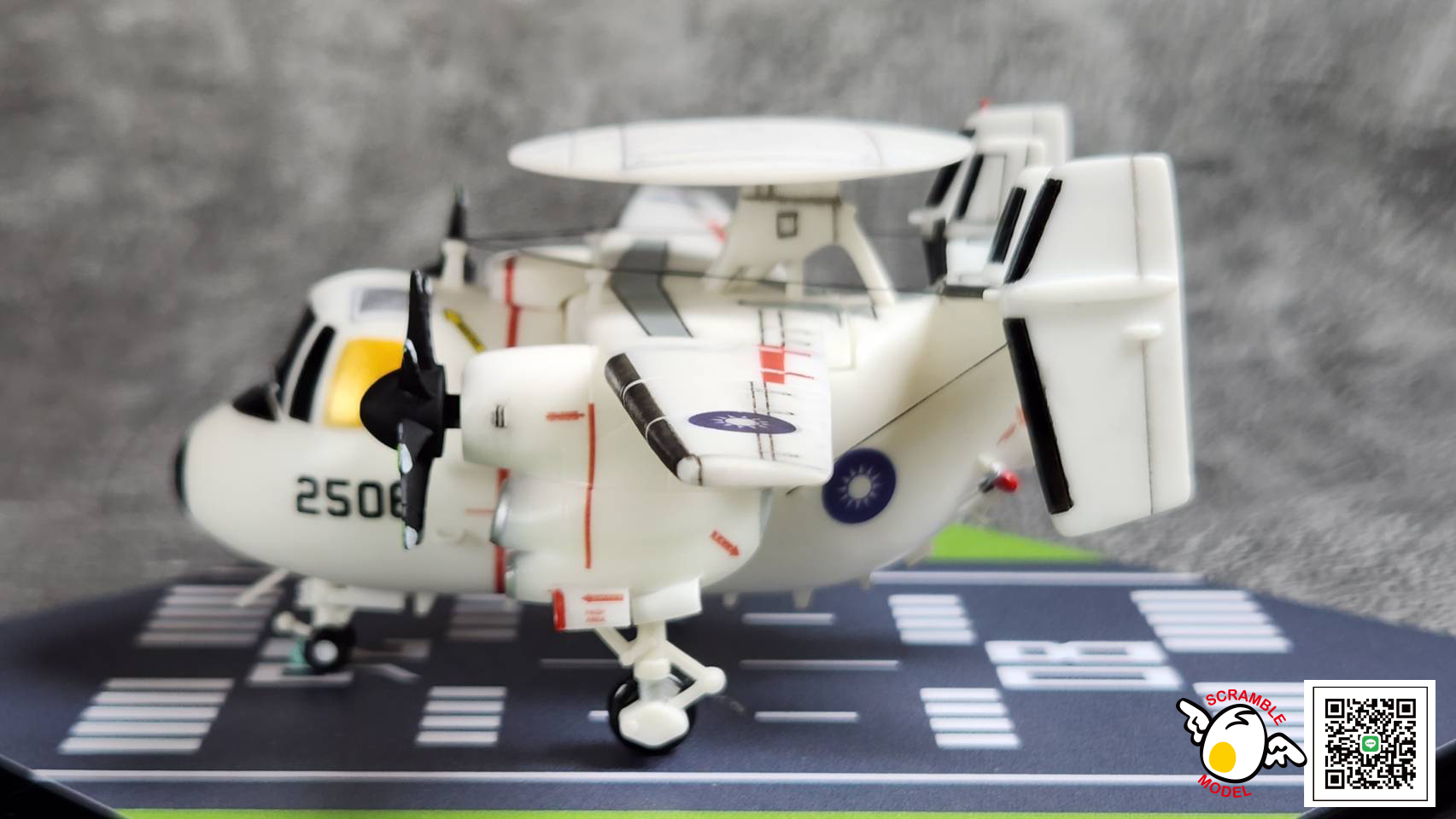 空軍E-2C鷹眼預警機Q版樹脂模型材料包