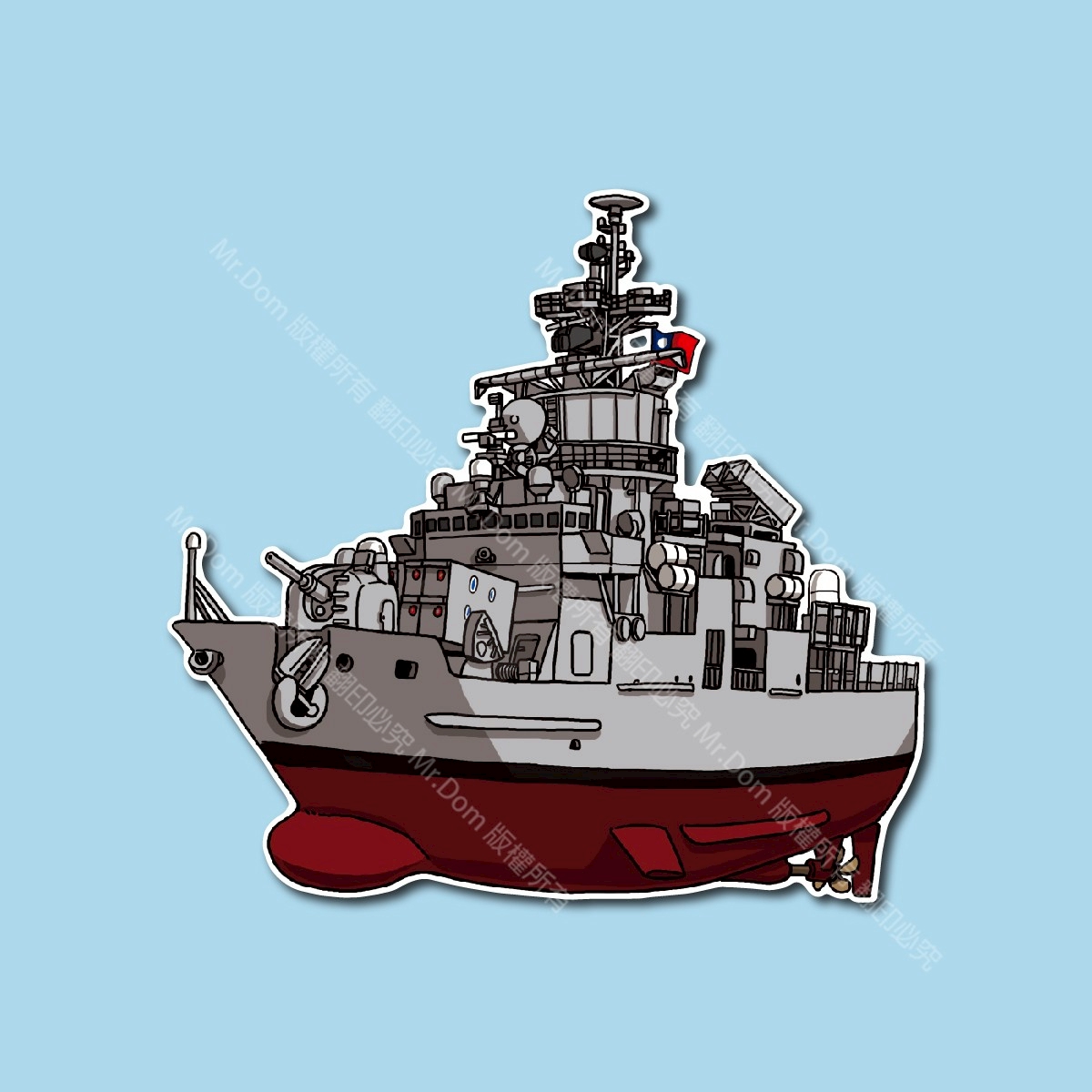 海軍諾克斯級巡防艦