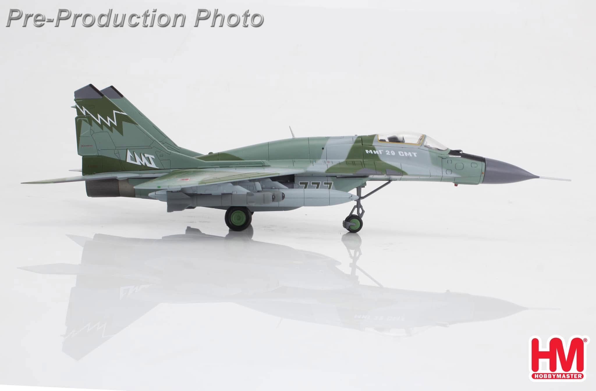 【軍事文創的優質品牌】臂章鑰匙圈HM模型｜鐵鳥迷航空文創館