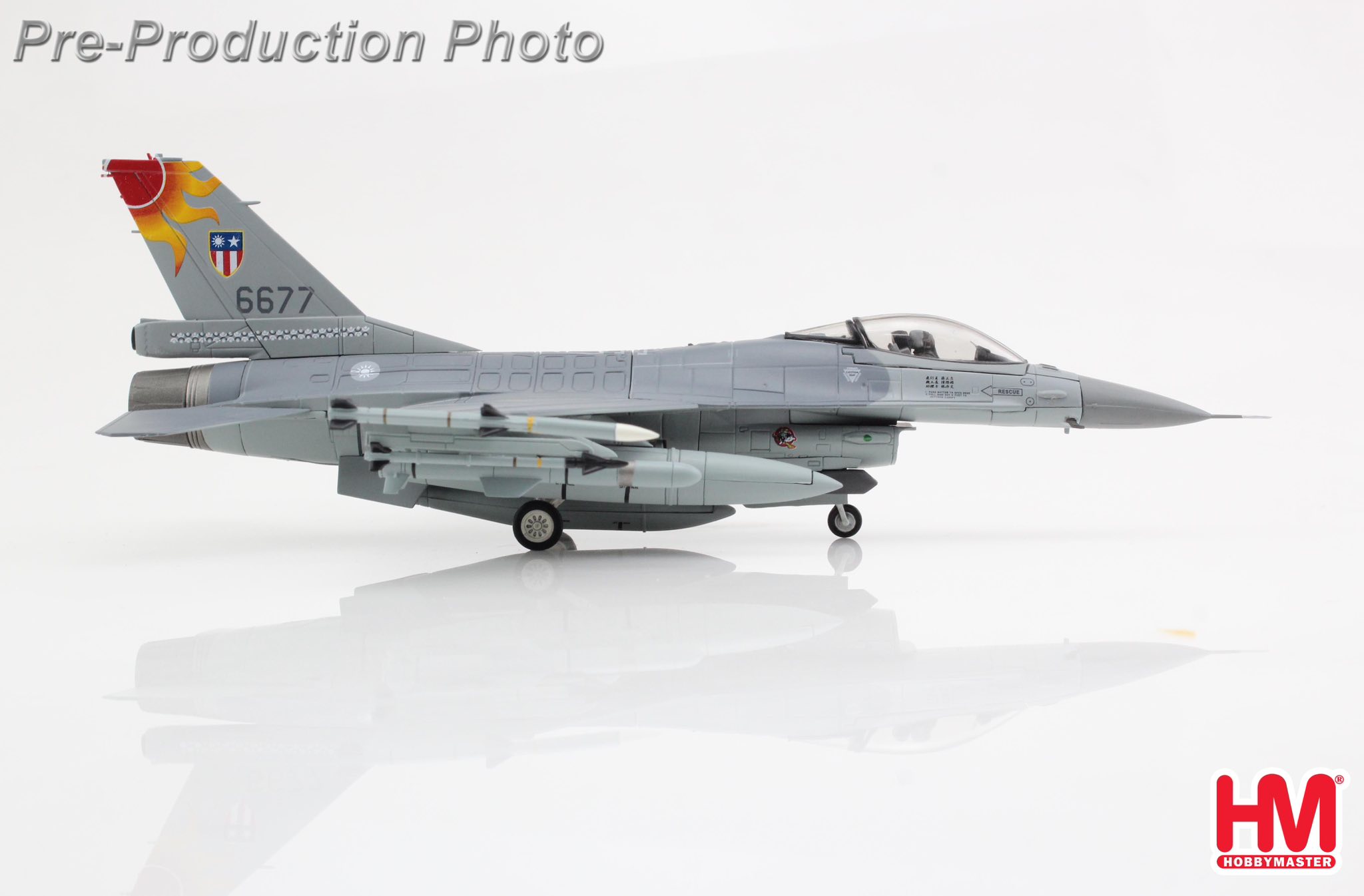 HA38071國軍F-16A #6677中緬印戰區彩繪