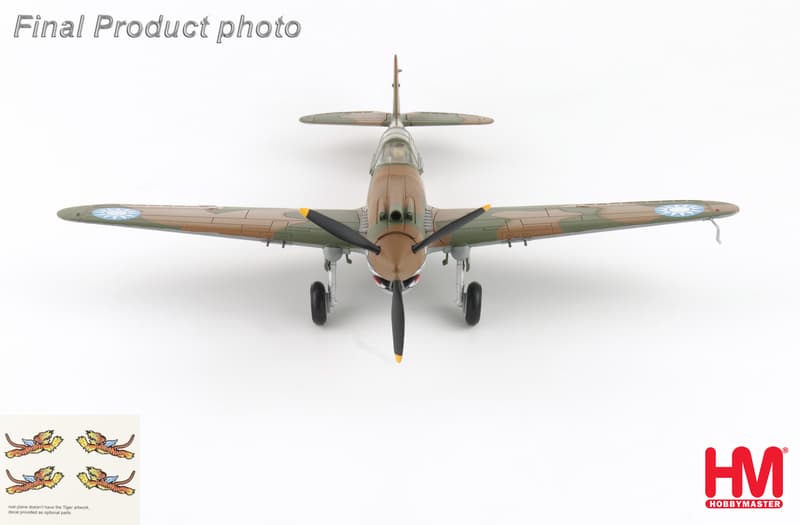 HA9207飛虎隊地獄天使P-40B第3中隊隊長