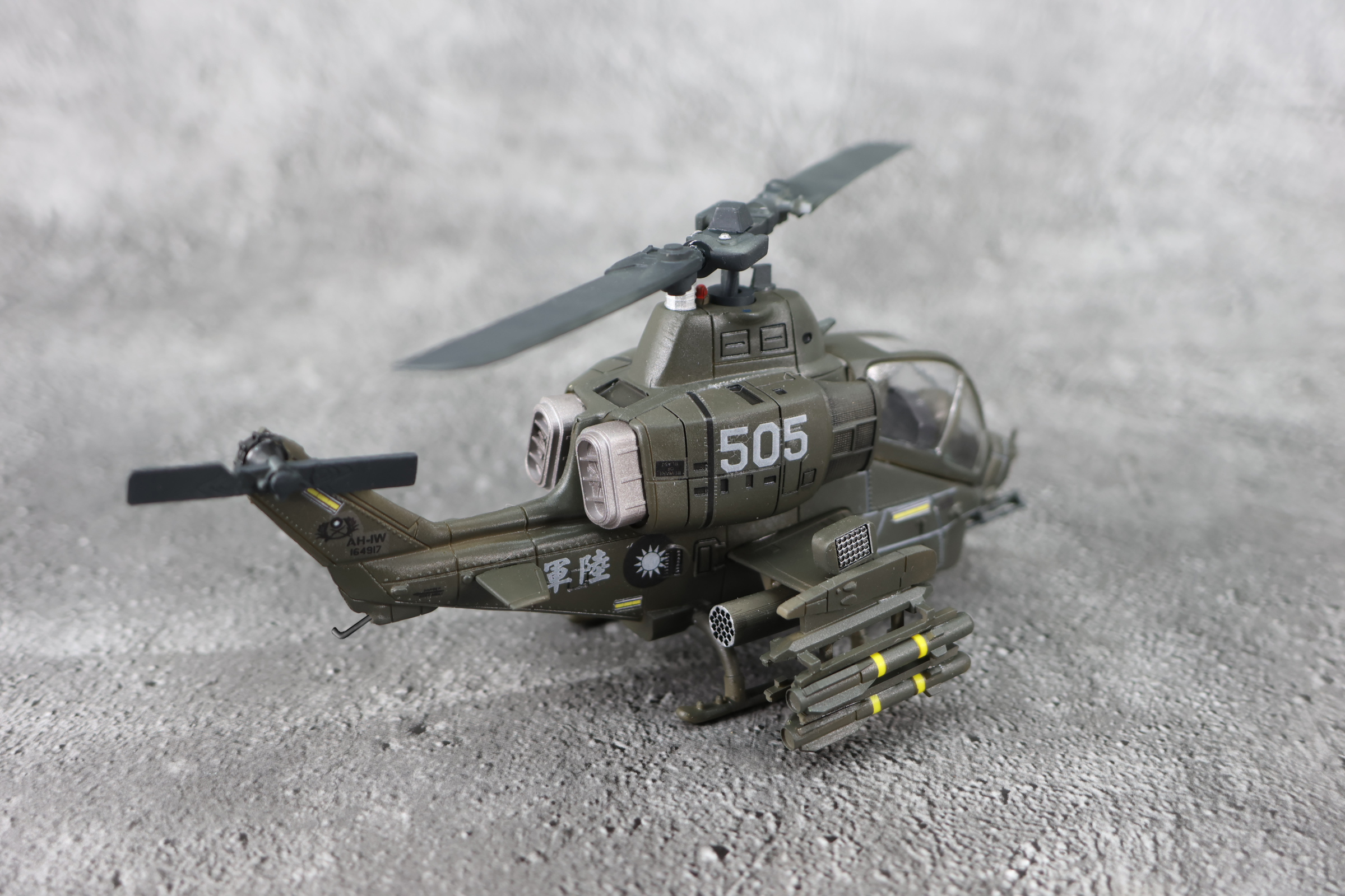【軍事文創的優質品牌】臂章鑰匙圈HM模型｜鐵鳥迷航空文創館