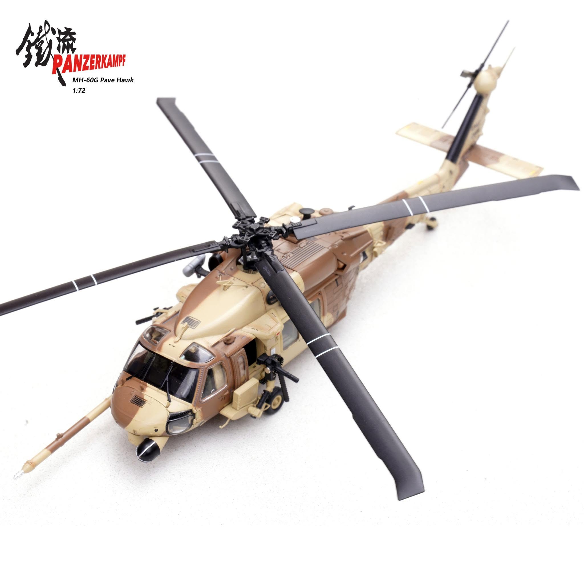 美國空軍MH-60G鋪路鷹Pave Hawk第55特種作戰中隊14058PD