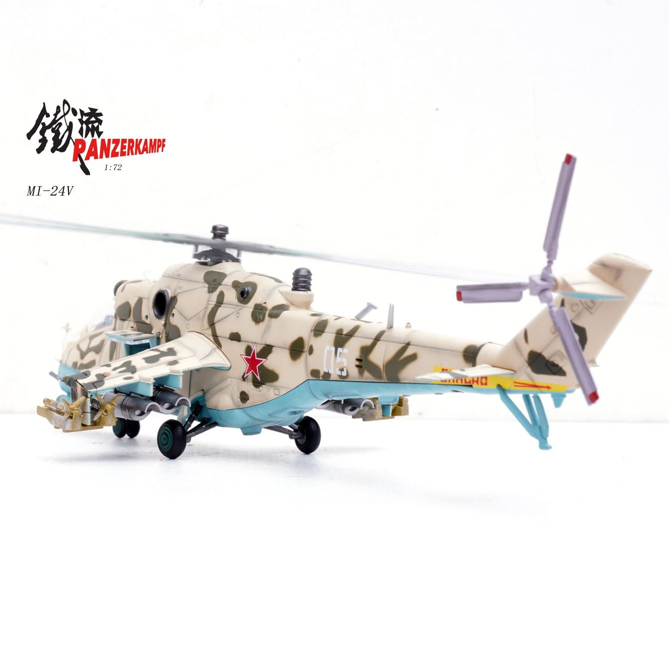 亞塞拜然巴庫 空軍Mi-24V雌鹿Hind武裝直升機14005PA