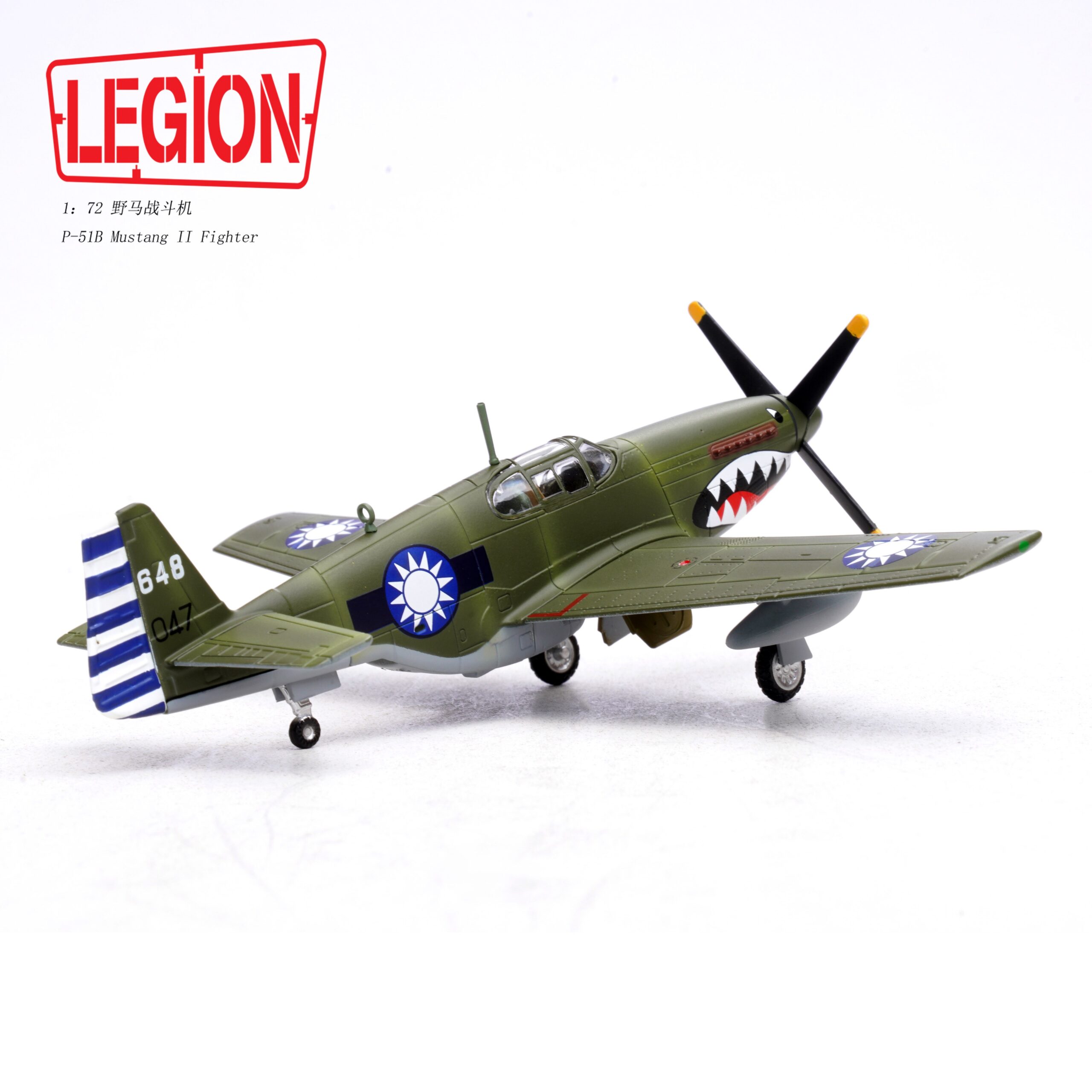 中國空軍P-51C 第32中隊1945年14606LG