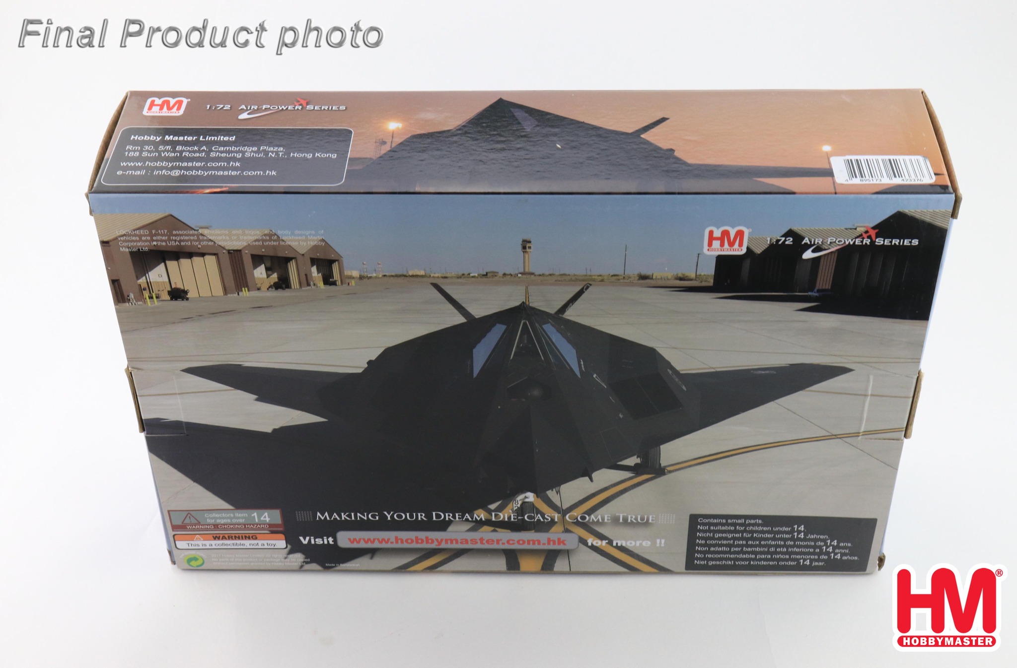 HA5814 美國空軍YF-117夜鷹隱形轟炸機
