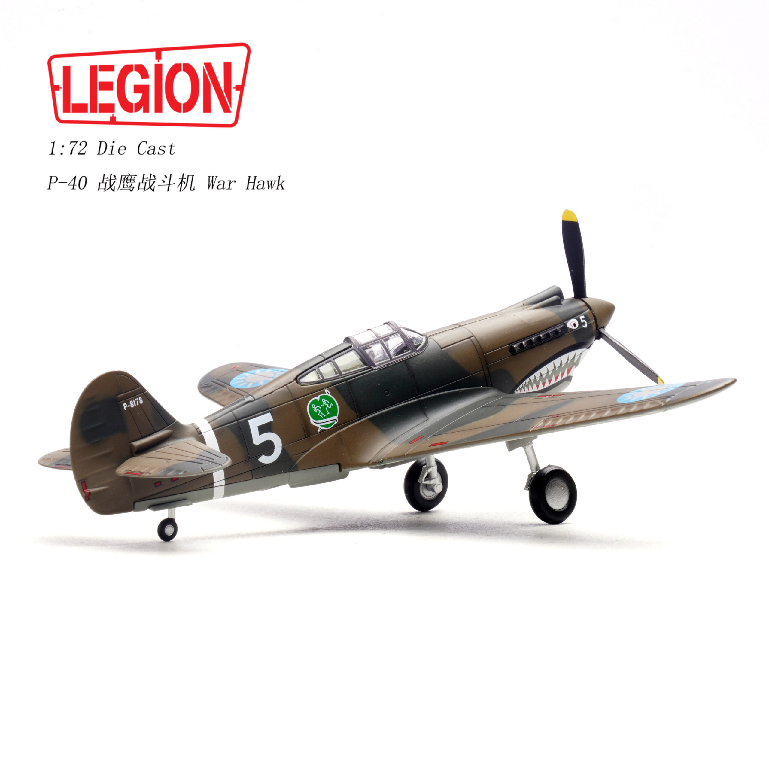 中國空軍P-40C A.V.G.第1中隊「亞當與夏娃」#5查爾斯·R·邦德14623LB