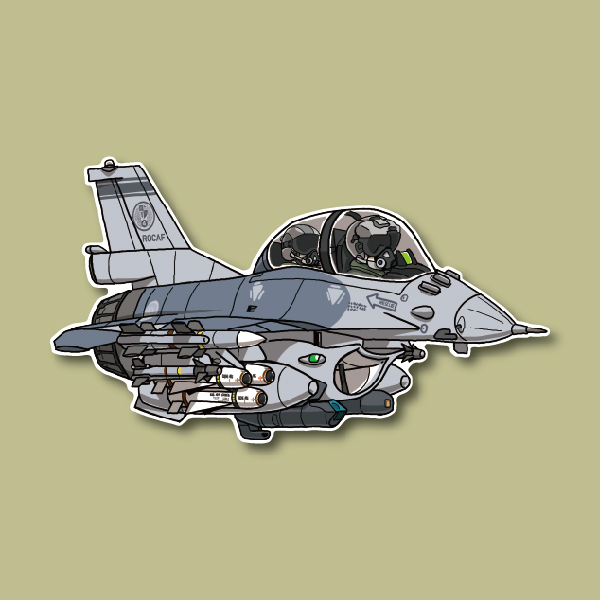 空軍F-16BM戰鬥機*嘉義第四聯隊双座*小牛飛彈