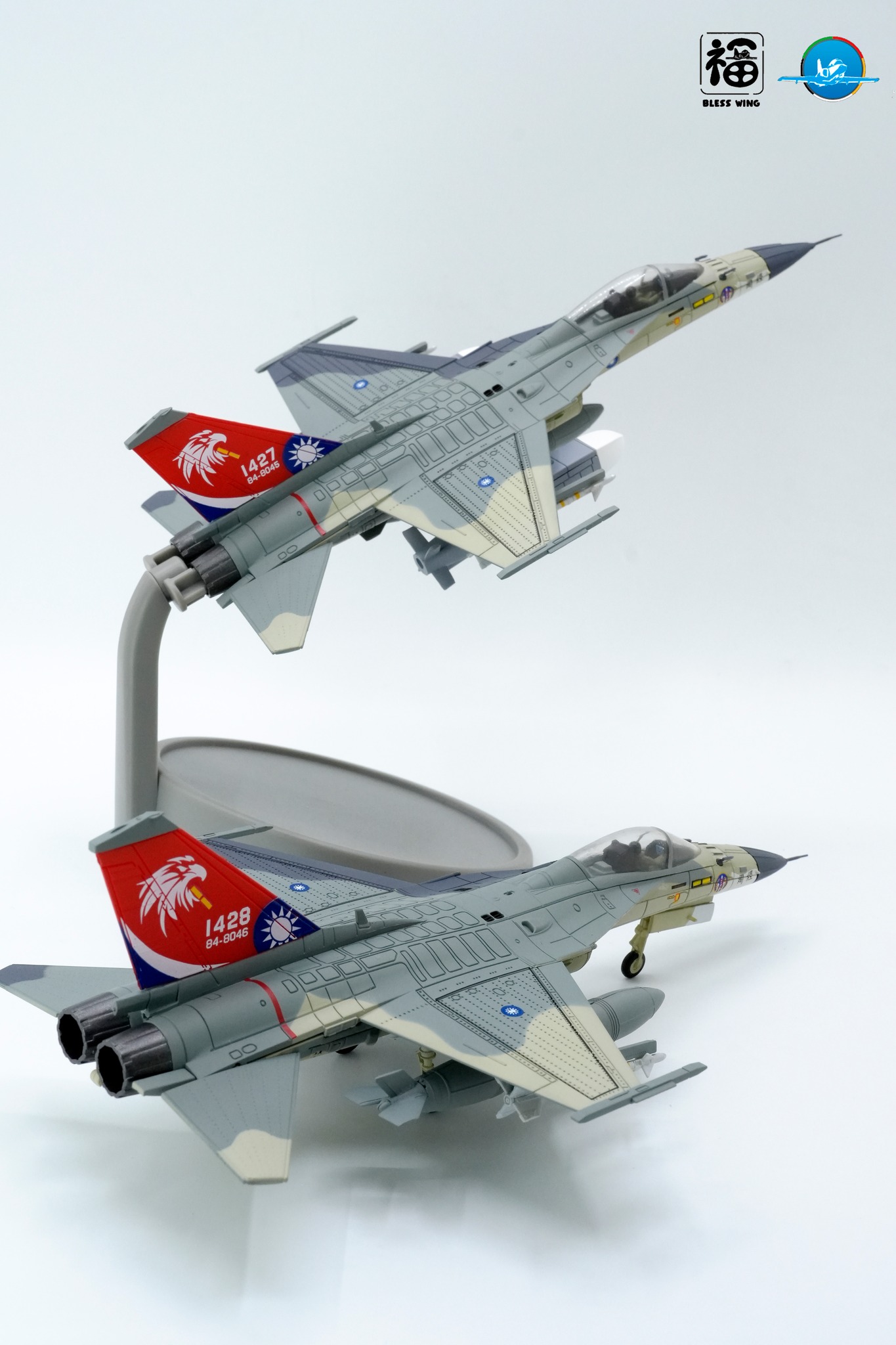 【軍事文創的優質品牌】臂章鑰匙圈HM模型｜鐵鳥迷航空文創館
