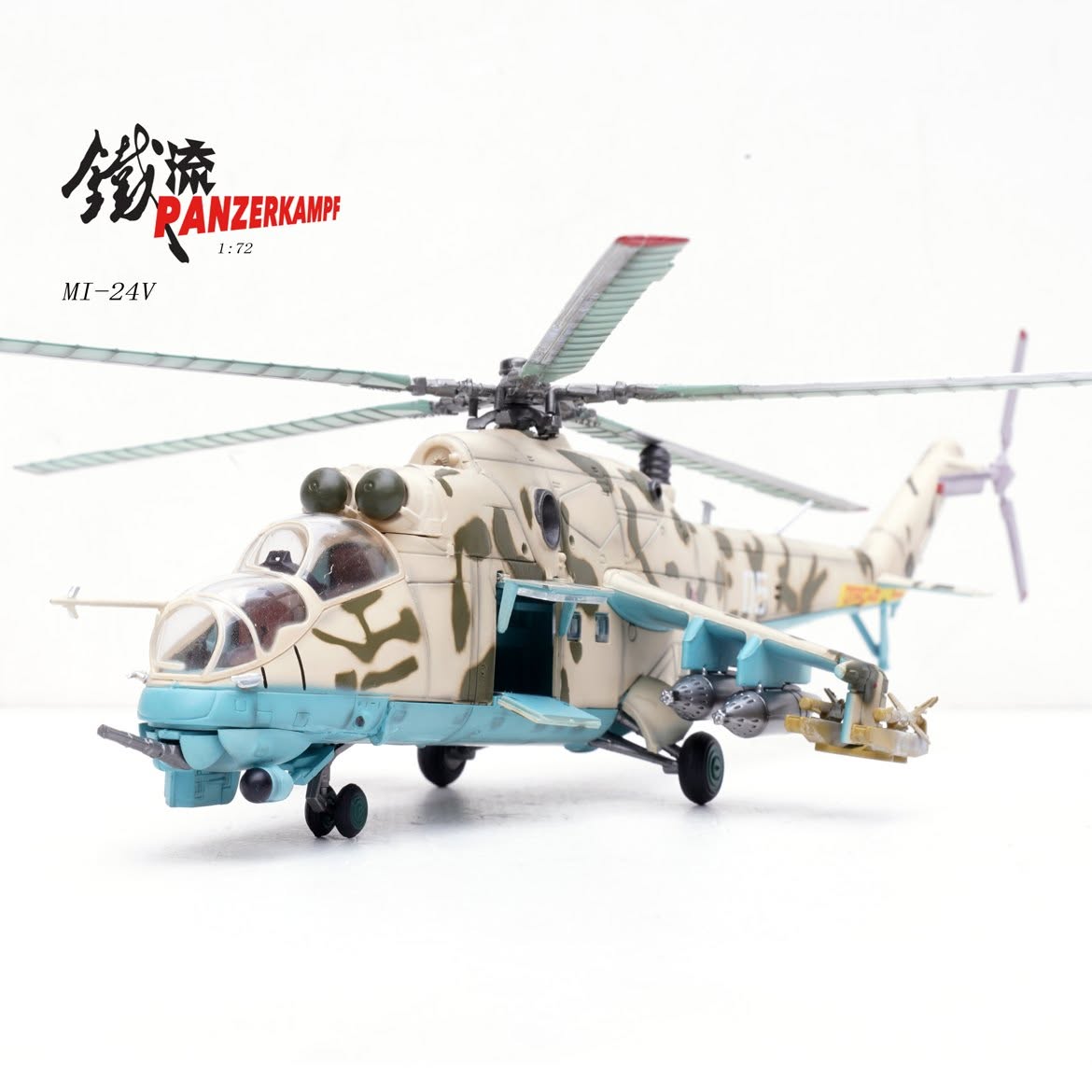 亞塞拜然巴庫 空軍Mi-24V雌鹿Hind武裝直升機14005PA