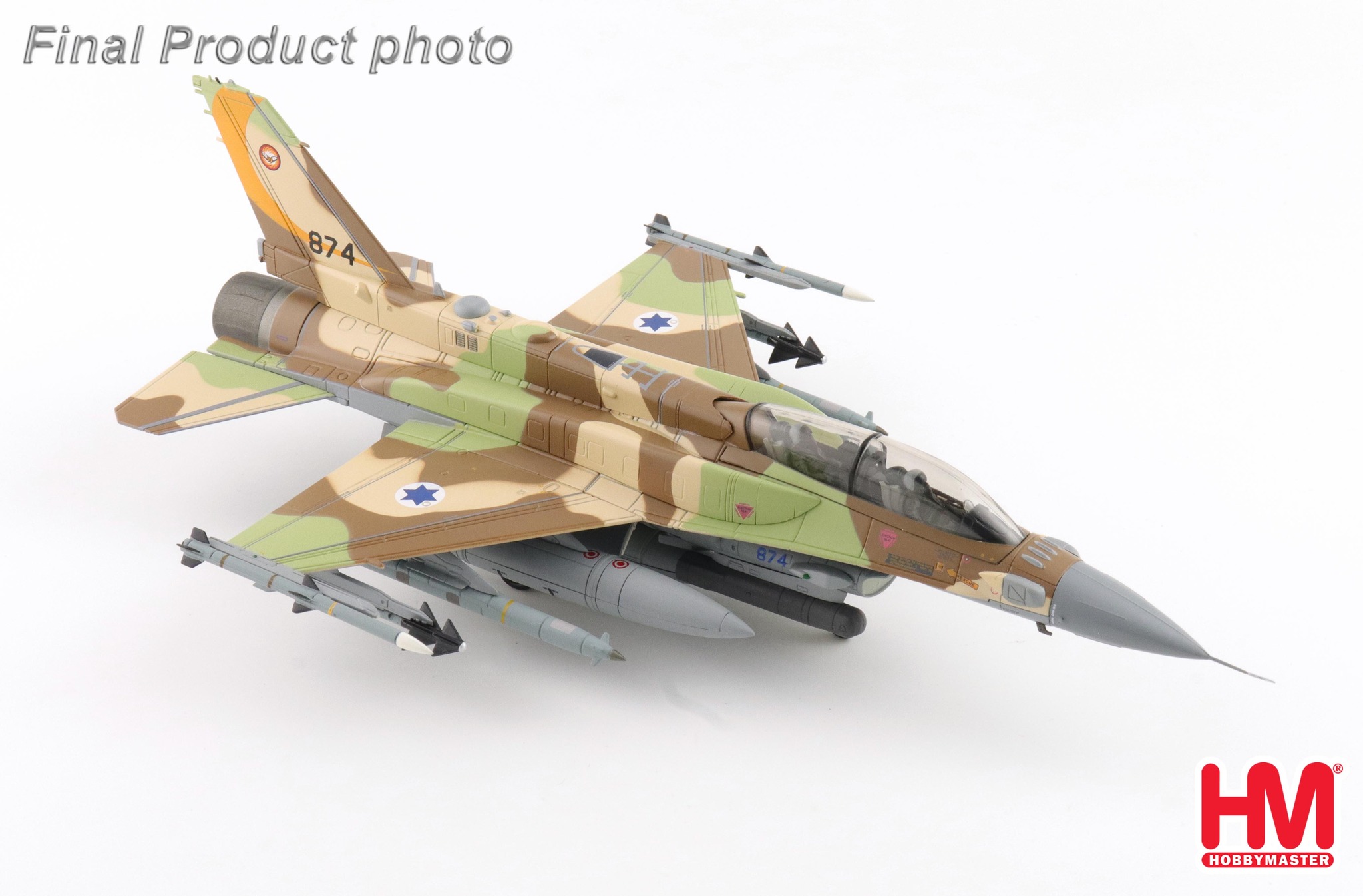 【軍事文創的優質品牌】臂章鑰匙圈HM模型｜鐵鳥迷航空文創館
