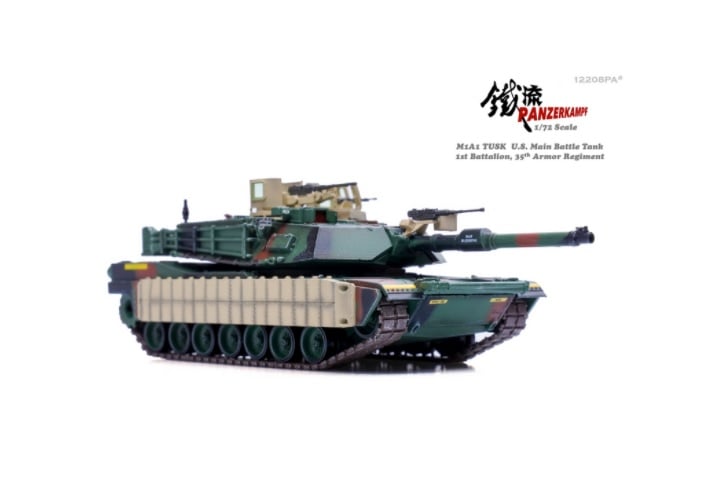 美國M1A1 Abrams艾布蘭坦克(沙漠色) 12208PA