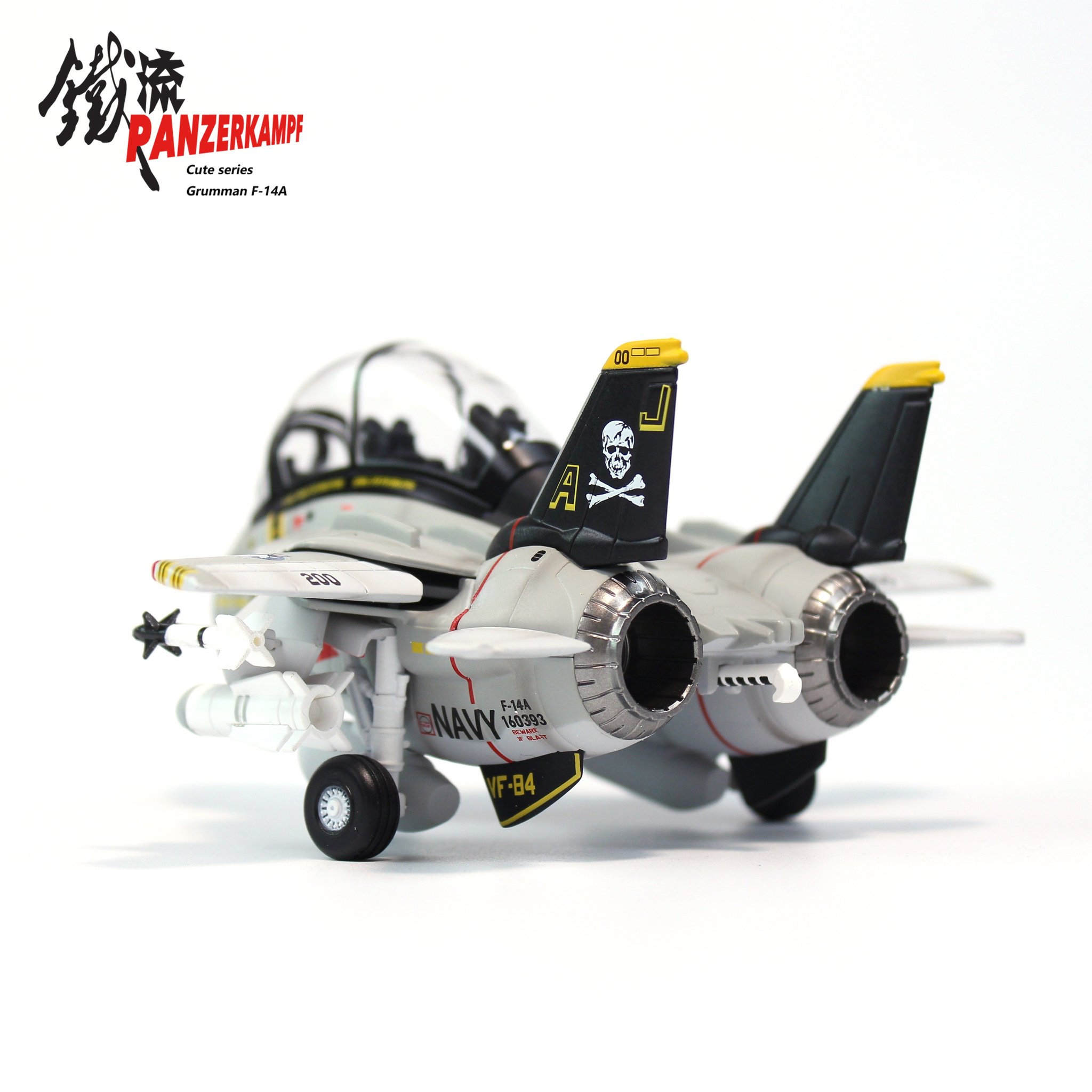 Q版VF-84 F-14A戰鬥機70105PA