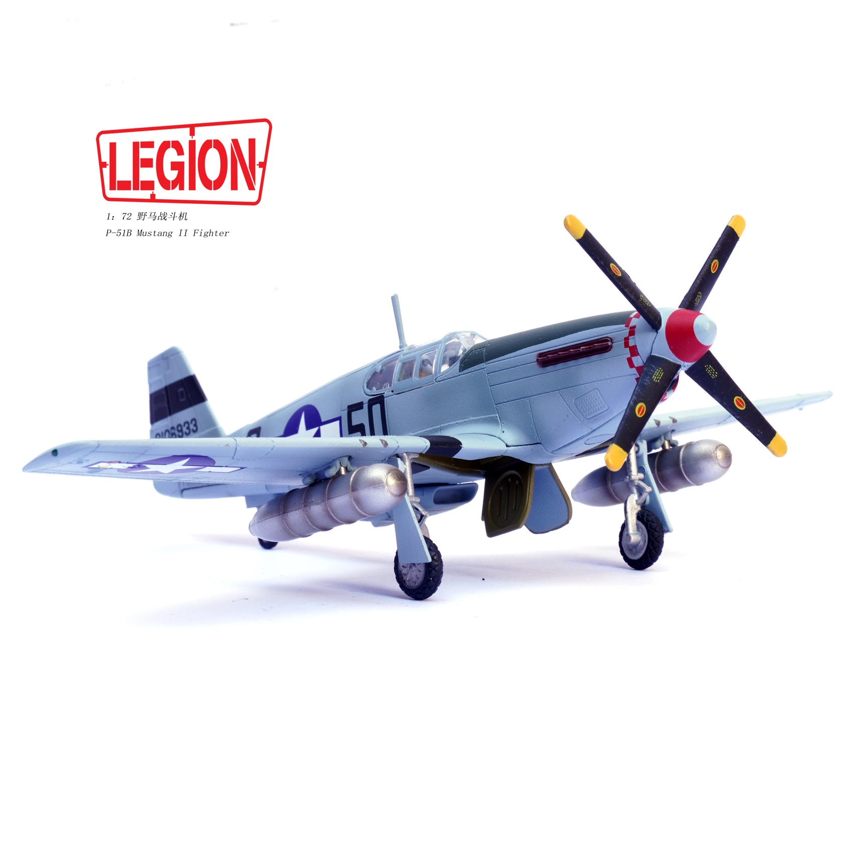 美國陸軍航空軍P-51B，李·「荷蘭」·艾森哈特上尉，第504戰鬥機中隊14606LC