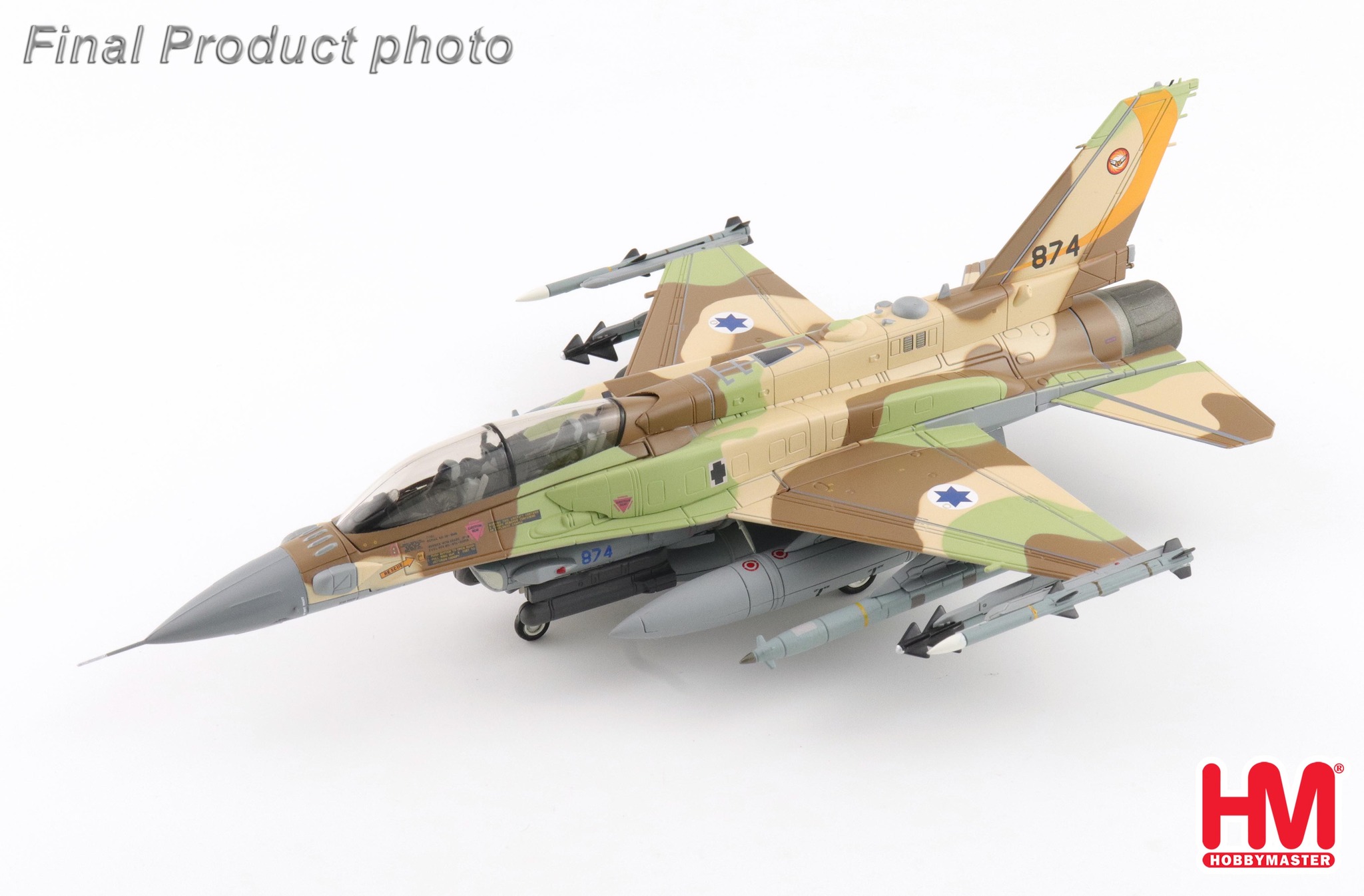 【軍事文創的優質品牌】臂章鑰匙圈HM模型｜鐵鳥迷航空文創館