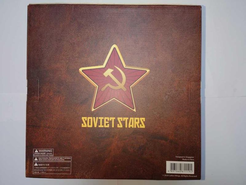 CA722403烏克蘭UKRAINE SUKHOI SU-24M FENCER白22成品1/72模型