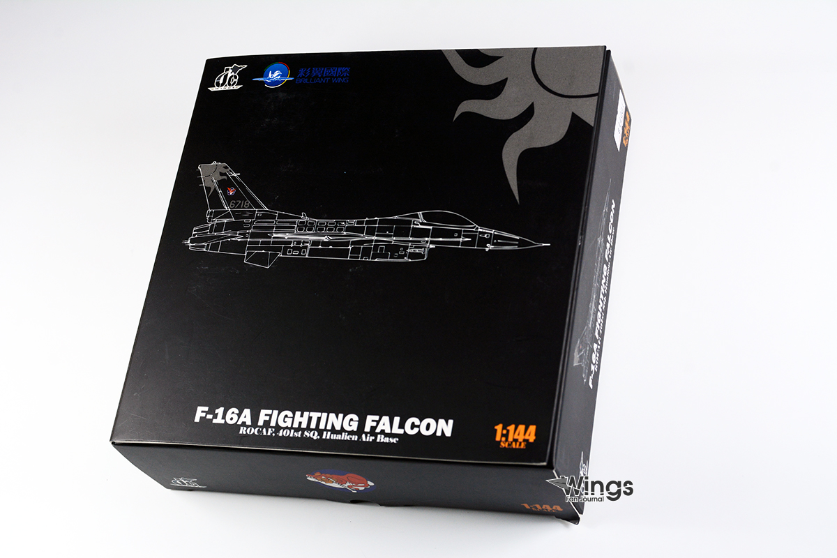 【軍事文創的優質品牌】臂章鑰匙圈HM模型｜鐵鳥迷航空文創館