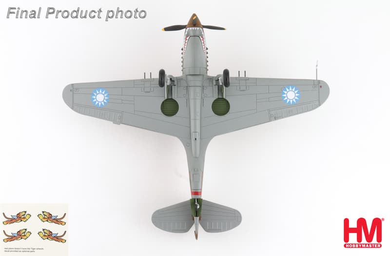 HA9207飛虎隊地獄天使P-40B第3中隊隊長