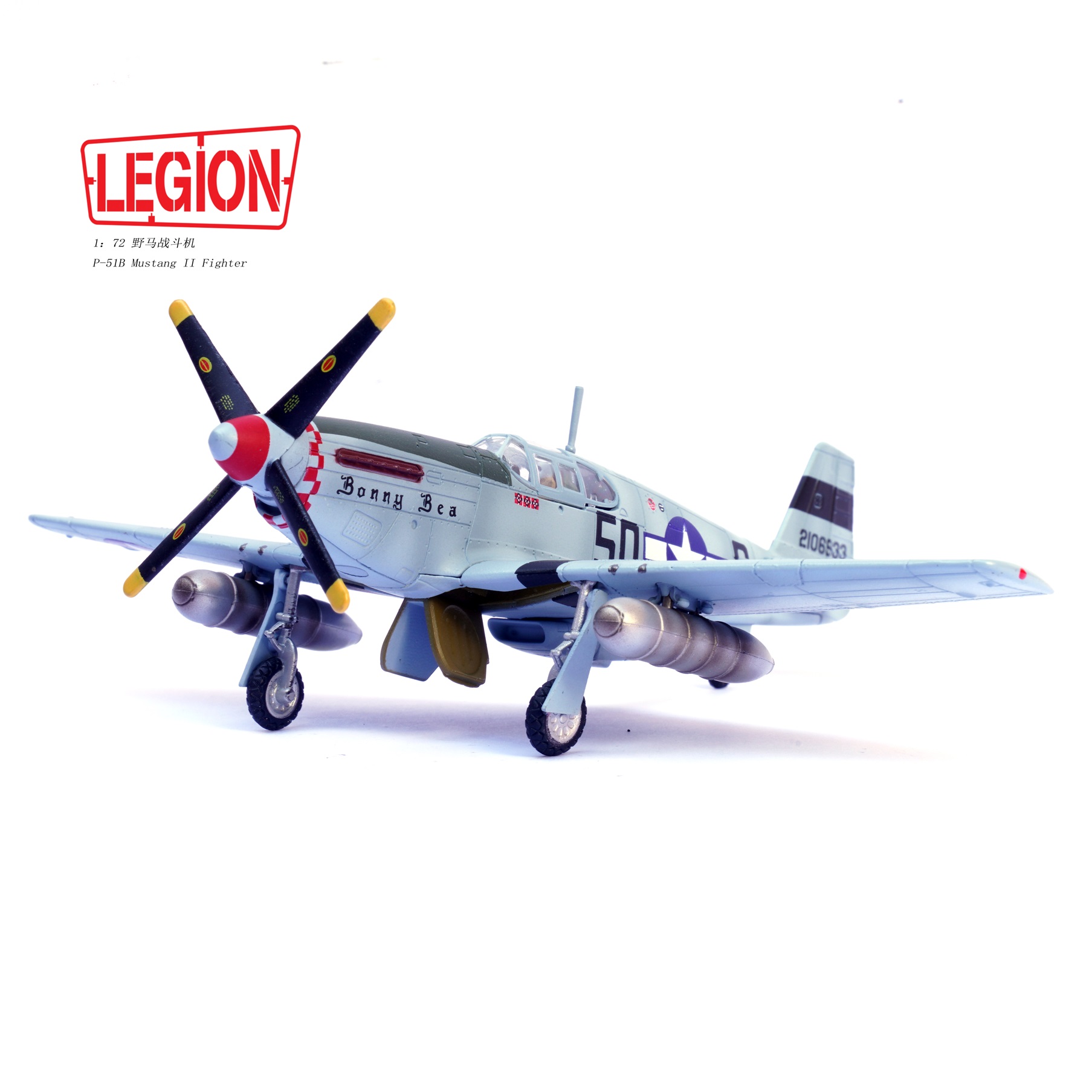 美國陸軍航空軍P-51B，李·「荷蘭」·艾森哈特上尉，第504戰鬥機中隊14606LC