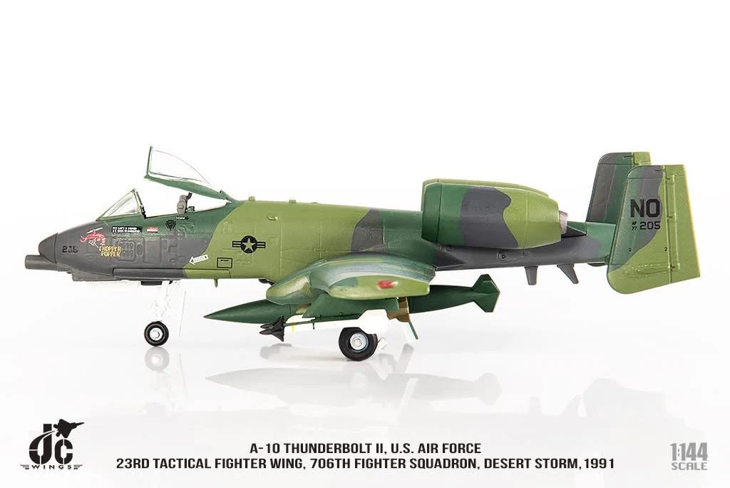 【軍事文創的優質品牌】臂章鑰匙圈HM模型｜鐵鳥迷航空文創館