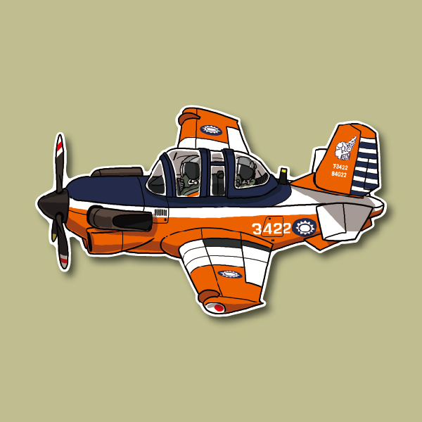 國軍T-34C初級教練機