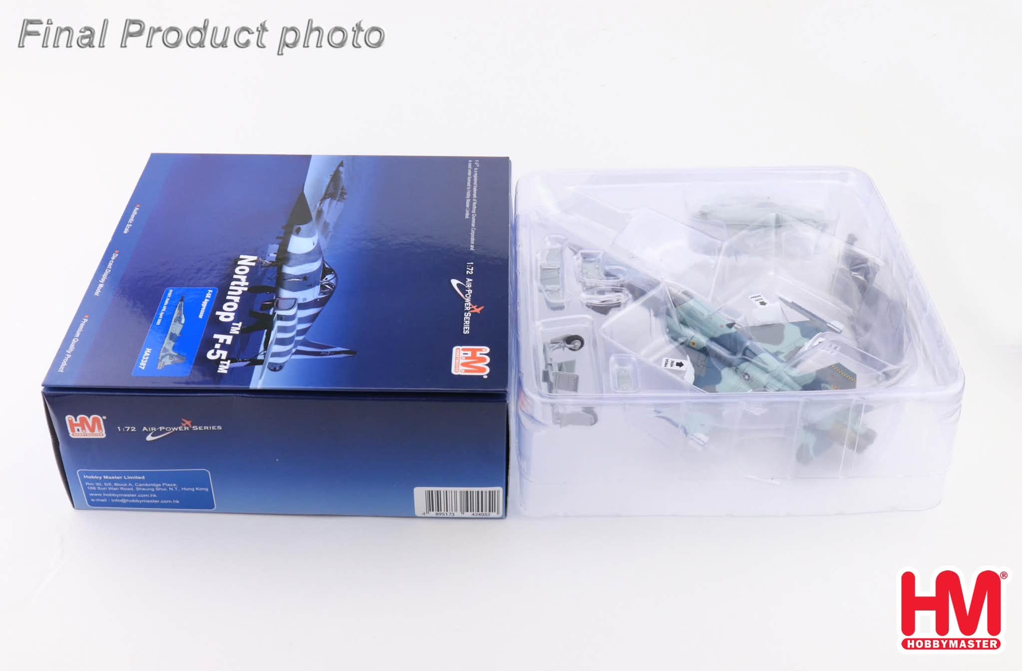 【軍事文創的優質品牌】臂章鑰匙圈HM模型｜鐵鳥迷航空文創館
