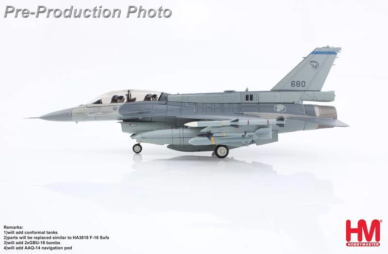 HA38027新加坡F-16D Pitch Back 2022 #680模型