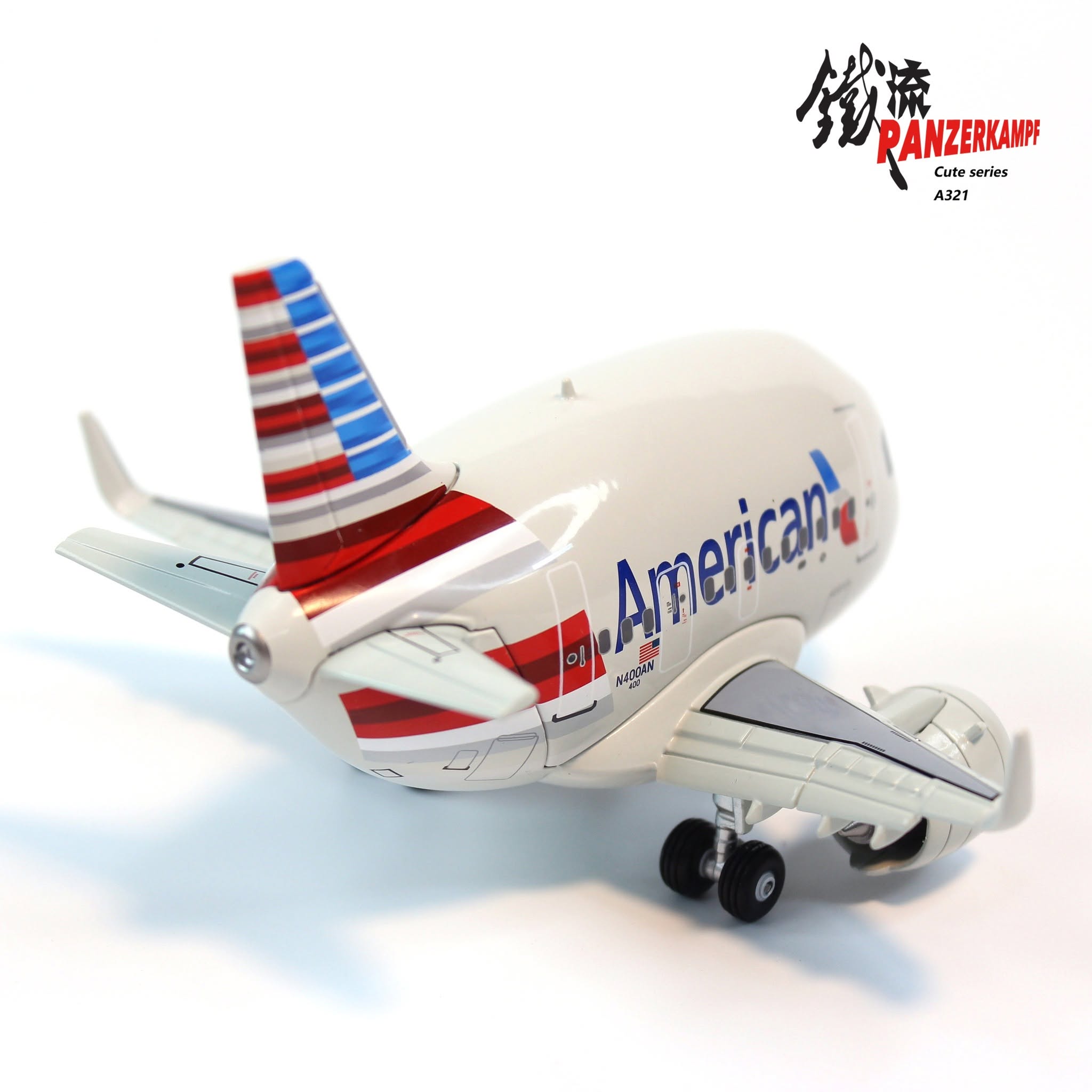 美國航空American Airlines A321neo Q版合金模型70102PI